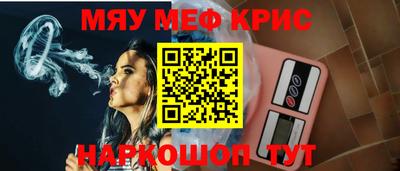 экстази Усть-Илимск