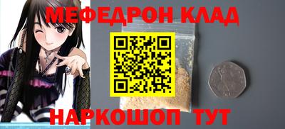 экстази Усть-Илимск