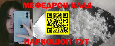 экстази Усть-Илимск