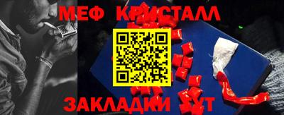 круглые Усть-Джегута