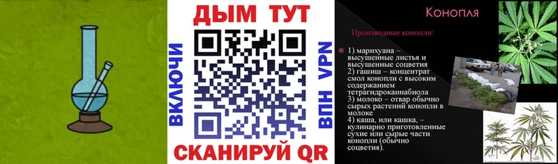 даркнет сайт  Старый Оскол  Бошки марихуана Amnesia 